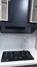 米家小米智能燃?xì)庠頢2 嵌入式家用猛火節(jié)能煤氣灶具5.2kW煙灶聯(lián)動可調(diào)節(jié)國家補(bǔ)貼以舊換新MJ01D天然氣 曬單實拍圖