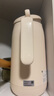 九陽(yáng)（Joyoung）350ml豆漿機 迷你一人食 可做米糊 燕麥奶 果汁 燒水家用多功能榨汁機DJ03X-D120 曬單實(shí)拍圖