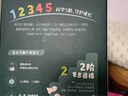 英氏（Engnice）嬰幼兒加鋅面條西紅柿雞蛋味200g輔食寶寶嬰兒掛面早餐6個(gè)月以上 曬單實(shí)拍圖