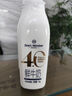 1號會(huì )員店（One's Member）4.0g乳蛋白鮮牛奶1kg*2瓶 限定牧場(chǎng)高品質(zhì)鮮奶原生高鈣早餐 曬單實(shí)拍圖