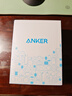 ANKER安克×黑神話【新3C認證首款A(yù)I屏顯】靈光智顯充電器140WPD充電頭氮化鎵配線typC快充四口適用電腦 藍色|四口智能屏顯|贈240W-1.5MCC線 曬單實拍圖