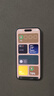 【準新機】Apple iPhone16 16Plus 【微瑕特價(jià)】蘋(píng)果16 16Plus 5G 手機 iPhone16-黑色【6.1英寸】 256GB【原裝未使用+藍牙耳機+豪華大禮包】 曬單實(shí)拍圖