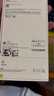 Apple/蘋果 iPhone 16（A3288）256GB 黑色 支持移動(dòng)聯(lián)通電信5G 雙卡雙待手機(jī) 曬單實(shí)拍圖