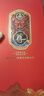 五糧液【名酒鑒真】宜賓五糧液股份 尊酒紅尊龍 52度濃香型白酒 禮盒裝 500mL 2瓶 尊酒 紅尊龍 曬單實(shí)拍圖