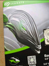 希捷（SEAGATE）臺式機(jī)硬盤 16TB 7200轉(zhuǎn) 512MB 機(jī)械硬盤 SATA 希捷酷魚系列 3.5英寸 ST16000DM001 曬單實拍圖
