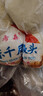 希森 山東手工千層饅頭155克*1個(gè)堿面老面饅頭紅糖饅頭火燒餅面食早餐 千層老面饅頭8個(gè)【約2.48斤】 曬單實(shí)拍圖