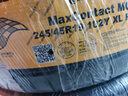 德國馬牌【包安裝】輪胎MaxContact MC7 系列 245/45R19 102Y 曬單實(shí)拍圖
