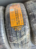 德國馬牌（Continental）汽車輪胎 205/55R16 91V UCJ 適配朗逸/速騰/寶來/卡羅拉 曬單實(shí)拍圖
