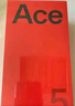 一加 Ace 5 12GB+256GB 全速黑 國家補貼 第三代驍龍 8 冰川電池 oppo游戲AI智能5G手機 曬單實(shí)拍圖