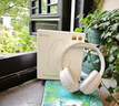 漫步者（EDIFIER）W820NB三金標版 頭戴式主動(dòng)降噪藍牙耳機 手機電腦筆記本耳機 83小時(shí)續航 沙丘白 七夕情人節禮物 曬單實(shí)拍圖