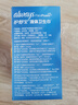 護舒寶液體衛生巾日用240mm36片超薄姨媽巾無(wú)感保護京東自營(yíng)官方旗艦 曬單實(shí)拍圖