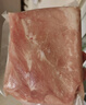 蒙豚有機草原黑豬 腿肉  1斤 火腿肉土豬肉生鮮食材 曬單實(shí)拍圖