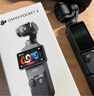 大疆Osmo Pocket3 靈眸口袋云臺(tái)相機(jī) DJI手持?jǐn)?shù)碼相機(jī) 旅游vlog美顏攝像 高清增穩(wěn) 標(biāo)準(zhǔn)版 官方標(biāo)配 曬單實(shí)拍圖