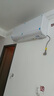 海爾（Haier）空調(diào)1.5匹掛機變頻速冷暖新一級節(jié)能凈省電plus家用臥室空調(diào)靜音壁掛式自清潔國家補貼20% 大1.5匹 一級能效 AI凈省電+新品防直吹 曬單實拍圖