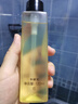 卡姿蘭（Carslan）菁萃卸妝油眼唇臉部深層清潔溫和潔面敏感肌可用120ml*2 生日禮物 曬單實(shí)拍圖