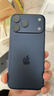 Apple/蘋(píng)果 iPhone 17 Pro Max 256GB 深藍色 支持移動(dòng)聯(lián)通電信5G 雙卡雙待手機 曬單實(shí)拍圖