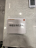 神火（SupFire）lk18電動車手機(jī)支架自行車電瓶車摩托車外賣騎手秒鎖手機(jī)架車把款 曬單實拍圖