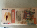 糖師爺燒餅老上海傳統(tǒng)蔥油餅手抓餅早餐蟹殼黃千層餅半成品酥餅 【蔥油】1袋8片320g 曬單實(shí)拍圖