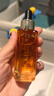 歐萊雅琉金蜜金致臻顏花蜜奢養(yǎng)濃萃精華30ml【臨期清倉(cāng)】 曬單實(shí)拍圖