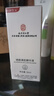 同仁堂脂肪粒去除神器眼部專用去眼部脂肪粒眼袋清肌顆粒眼部精華液30ml 曬單實(shí)拍圖