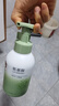 植物媽媽兒童洗面奶氨基酸3-6-12歲溫和潔面泡沫學(xué)生男女孩護膚專(zhuān)用250ml 曬單實(shí)拍圖