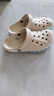 crocs卡駱馳貝雅卡駱班洞洞鞋|205089 冬日白/彩色-1LI 39(240mm) 曬單實(shí)拍圖