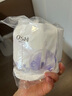歐詩漫（OSM）舒顏修白次拋精華曬后美白提亮安心小白管化妝品生日禮物女30支 曬單實(shí)拍圖