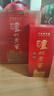瀘州老窖 特曲 老字號(hào) 濃香型白酒 52度 500ml*6瓶 整箱裝  曬單實(shí)拍圖