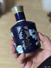 舍得 藝術(shù)舍得 致敬大師 濃香型 白酒 52度 100ml*3 禮盒裝 曬單實(shí)拍圖