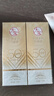 大寶水感多效防曬露50g*2 SPF50+高倍防曬霜防水防汗男女士戶(hù)外護膚品 曬單實(shí)拍圖