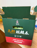 曉吸無(wú)籽麒麟瓜 4kg 曬單實(shí)拍圖