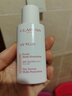 嬌韻詩(shī)（CLARINS）輕透防曬乳潤粉色面部防曬霜隔離小白盾50mlSPF50 官方正品送女友 嬌韻詩(shī)潤粉色防曬隔離50ml 曬單實(shí)拍圖