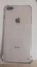 Apple蘋果iPhone16/15/14/13/12pro/max系列 二手手機內(nèi)存以質(zhì)檢報告為準 蘋果 iPhone 8 Plus 曬單實拍圖