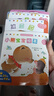 小熊寶寶系列繪本全套15冊 0-3歲幼兒習慣培養行為養成早教啟蒙圖畫(huà)書(shū) 蒲蒲蘭繪本館系列 兒童讀物 【15冊】小熊寶寶繪本第1輯 曬單實(shí)拍圖