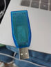 Tengfei騰飛 USB轉485/422/232串口線(xiàn)RS232轉換器工業(yè)級usb轉串口RS485模塊通訊轉換器 usb轉232/485 雷擊保護 曬單實(shí)拍圖