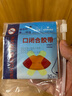 海氏海諾閉嘴貼口鼻呼吸閉口貼張嘴睡覺(jué)矯正封口貼口呼吸矯正貼X型30枚*5 曬單實(shí)拍圖