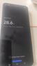 vivo S30 16+512 可可黑 多彩輕薄直屏 超級(jí)潛望長(zhǎng)焦 學(xué)生live圖 AI手機(jī)【贈(zèng)話費(fèi)券】國(guó)家補(bǔ)貼 曬單實(shí)拍圖