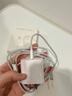 MICROKIA蘋(píng)果充電器正品充電線(xiàn)氮化鎵30W快充線(xiàn)PD套裝適配原裝iPhone14ProMax 16 15手機13充電頭20W數據線(xiàn) 【適配蘋(píng)果6-14系列】快充頭+閃充線(xiàn)丨1米套裝 曬單實(shí)拍圖