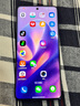 摩托羅拉【政府補貼】聯(lián)想moto Edge 60 Pro 索尼5000萬影像系統(tǒng) 6000mAh電池 5GAI手機 12+512 極光藍莓 曬單實拍圖