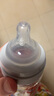 愛得利（evorie）奶嘴 寬口徑奶嘴 母乳質(zhì)感 硅膠嬰兒奶嘴 (十字孔)9個月+ 2只裝 曬單實(shí)拍圖