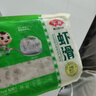 安井 蝦滑 500g 蝦仁含量高 火鍋麻辣燙食材 速食熟食海鮮水產(chǎn) 曬單實(shí)拍圖