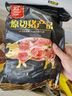雙匯五花肉2斤 冷凍帶皮五花肉凈重2斤豬五花烤肉食材生豬肉燒烤食材 曬單實(shí)拍圖