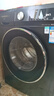 西門子（SIEMENS）iQ300曜石黑 10公斤滾筒洗衣機全自動帶烘干 洗烘一體AI智能投放 蒸氣除菌除螨 A20W 家電國家補貼 曬單實拍圖