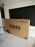 Vidda X Mini 75英寸 海信電視 Mini LED 高刷 一級能效以舊換新家電國家補貼游戲液晶電視75V1ND-X 曬單實拍圖
