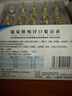 [三精]葡萄糖酸鋅口服溶液 10ml:35mg*12支 6盒裝 葡萄糖酸鋅口服液 10ml*12支 哈藥三精牌 營(yíng)養(yǎng)不良厭食癥口腔潰瘍 曬單實(shí)拍圖