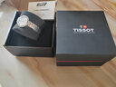 天梭（TISSOT）【官方授權店】手表 弗拉明戈系列1853皮帶鋼帶石英女表 貝母盤(pán)鋼帶 T094.210.11.111.00 曬單實(shí)拍圖