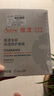 雅漾（Avene）【樊振東同款】專(zhuān)研保濕修護面膜15片 舒緩泛紅提亮貼片面膜 曬單實(shí)拍圖