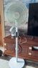 美的（Midea）【幸運草安睡1S】一級能效直流變頻聲控電風(fēng)扇家用遙控臥室靜音落地扇臺式桌面抗菌大風(fēng)力轉頁(yè)扇 曬單實(shí)拍圖