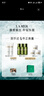 海藍之謎（LA MER）強韌修護套裝(精萃水+面霜)護膚品化妝品中秋禮盒生日禮物送女友 曬單實(shí)拍圖