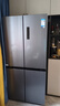 美的（Midea）慧鮮480升十字四開(kāi)對開(kāi)門(mén)雙開(kāi)門(mén)大容量風(fēng)冷無(wú)霜智能超薄471系家用冰箱BCD-480WSPZM(E)國家補貼20% 曬單實(shí)拍圖